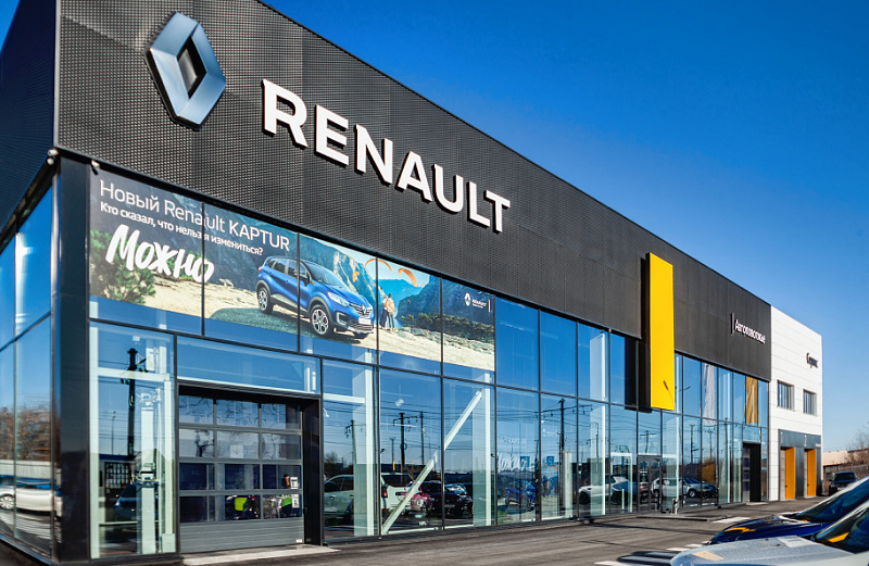 панорамные ворота Alutrend